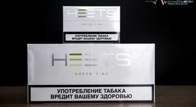 Sản phẩm cuối cùng trong danh sách mà chúng tôi muốn chia sẻ đó chính là Heets Green.